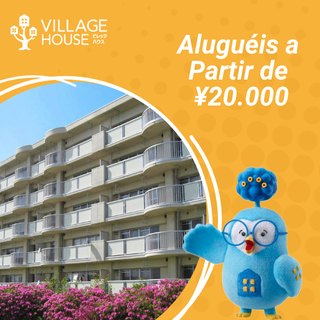 Apartamentos no Japão - Village House