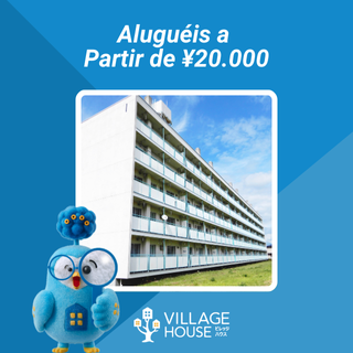 Apartamentos no Japão - Village House