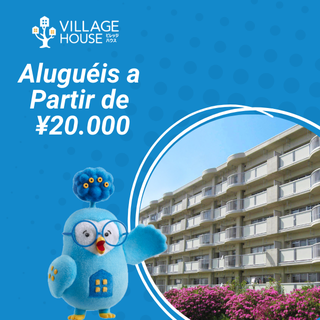 Apartamentos no Japão - Village House