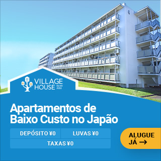 Apartamentos no Japão - Village House