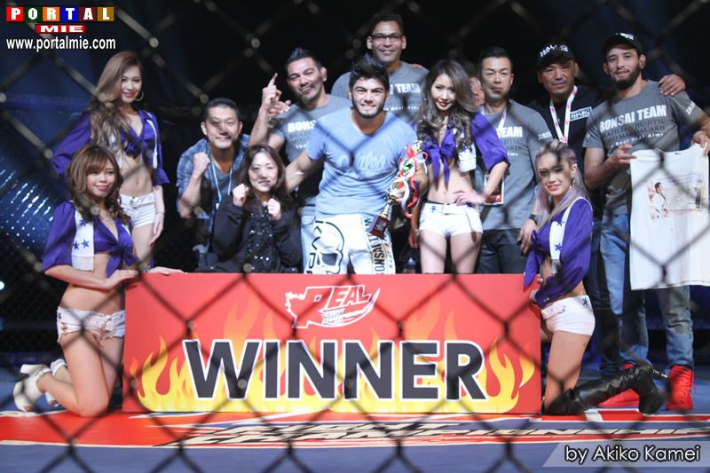 Real Fight Championship 2016