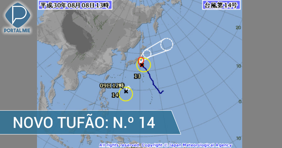 Tufao Numero 14 Formou Se Na Quarta Feira Portal Mie