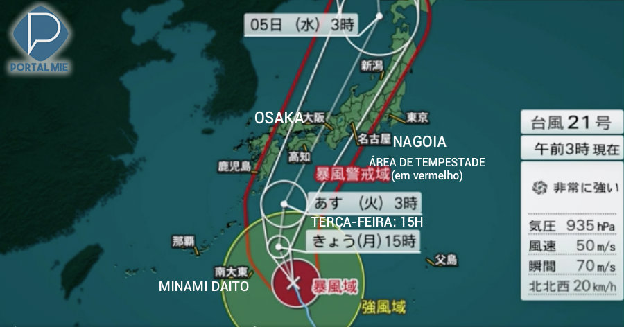 Shikoku A Tokai Aproximacao De Um Dos Piores Tufoes Das Ultimas Decadas Portal Mie