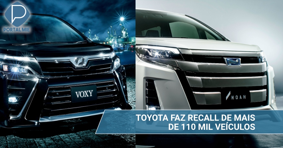 Recall De Mais De 110 Mil Veículos Da Toyota - Portal Mie