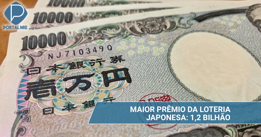 Sortudo Ganha 1 2 Bilhao Maior Premio Da Loteria Do Japao Portal Mie