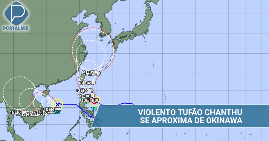 Violento Tufao Chanthu Se Aproxima De Okinawa Portal Mie