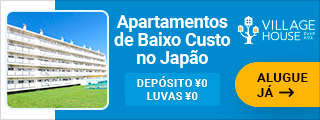 Apartamentos para alugar no Japão
