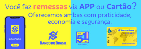 Banco do Brasil - faça remessas com segurança!