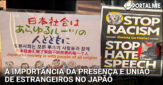 A ausência que grita: uma reflexão sobre o silêncio da comunidade estrangeira no Japão