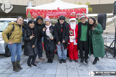 The Christmas Party no Station Square