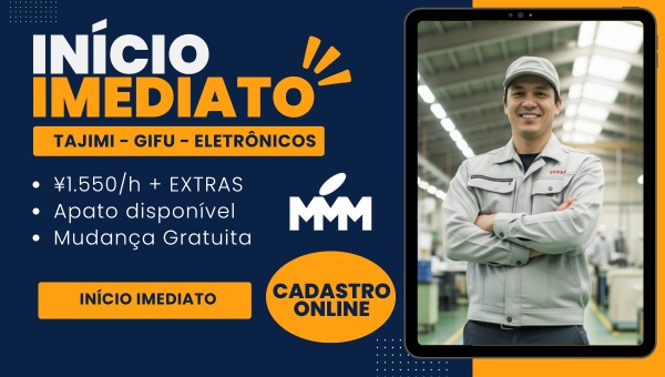 UT SURI-EMU - Empregos seguros no Japão