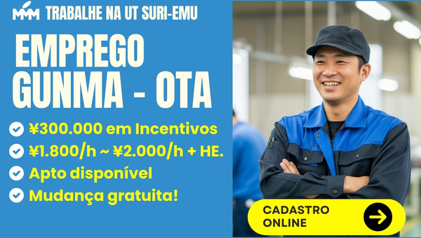 UT SURI-EMU - Empregos seguros no Japão